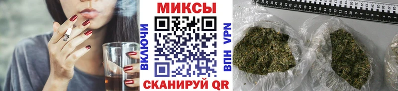 Бутират оксана  Суровикино 