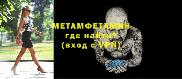 марки lsd Алексин