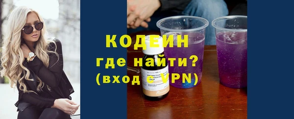 марки lsd Алексин