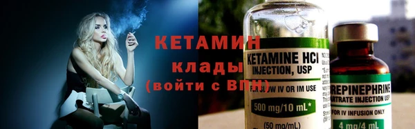 амфетамин Алексеевка