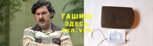 марки lsd Алексин