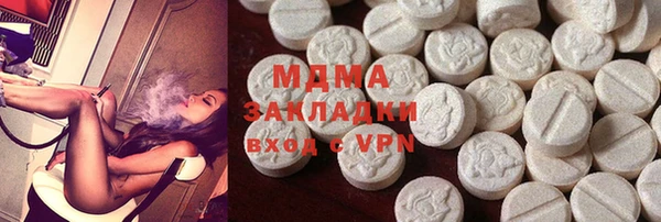 марки lsd Алексин