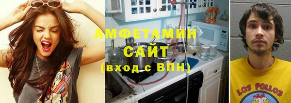 марки lsd Алексин