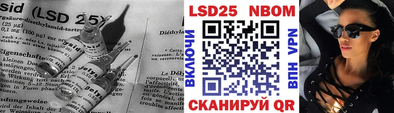 дарк нет формула  где продают   Суровикино  Лсд 25 экстази кислота 